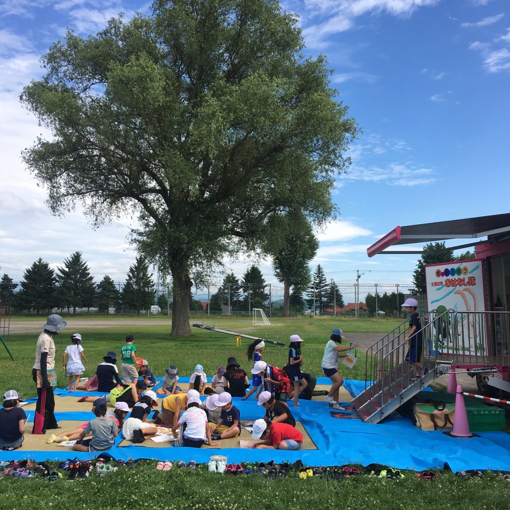 おはなし隊（自由閲覧）