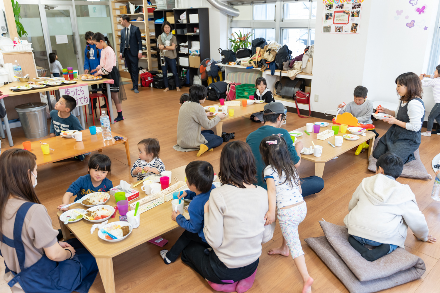 Regional Network Support Projects