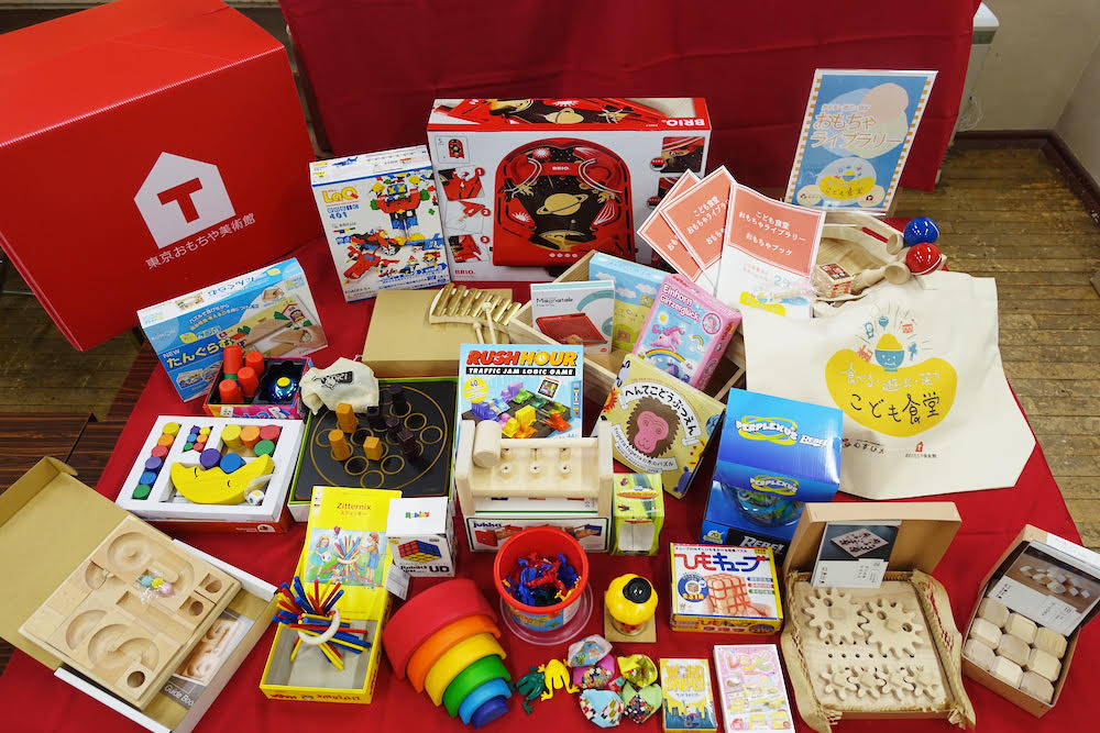 Collaborative Projects